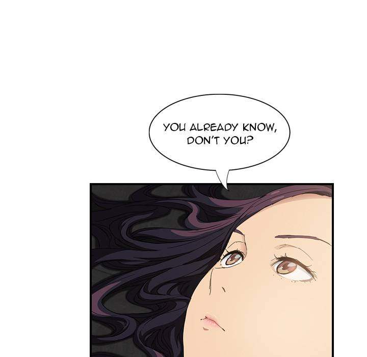 My Stepmom - Chapter 13 - Andromeda 11 page 19 hentai porn comic manga doujin